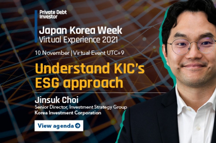 PDI Japan Korea Week to unveil KIC’s post-pandemic strategies