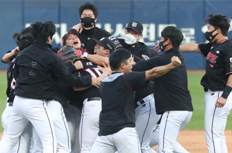 KT Wiz win KBO tiebreaker game to reach 1st Korean Series