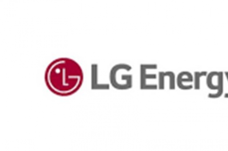 LG Vice Chairman Kwon appointed new CEO of LG Energy Solution