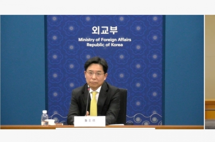 Nuke envoys of S. Korea, China discuss end-of-war declaration for NK dialogue