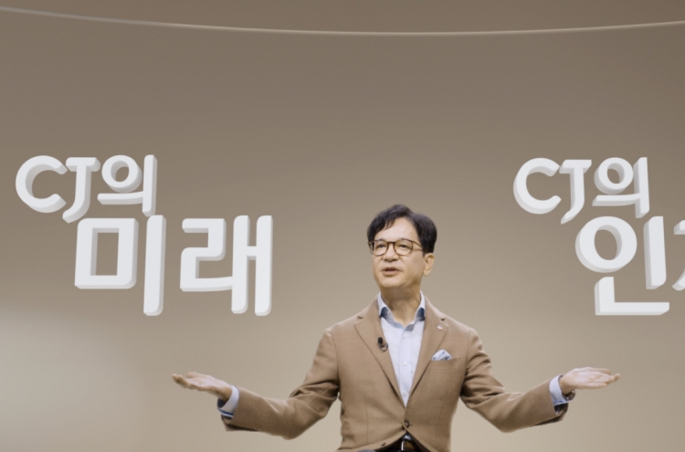 CJ Group vows to invest 10 trillion won with focus on culture and platforms