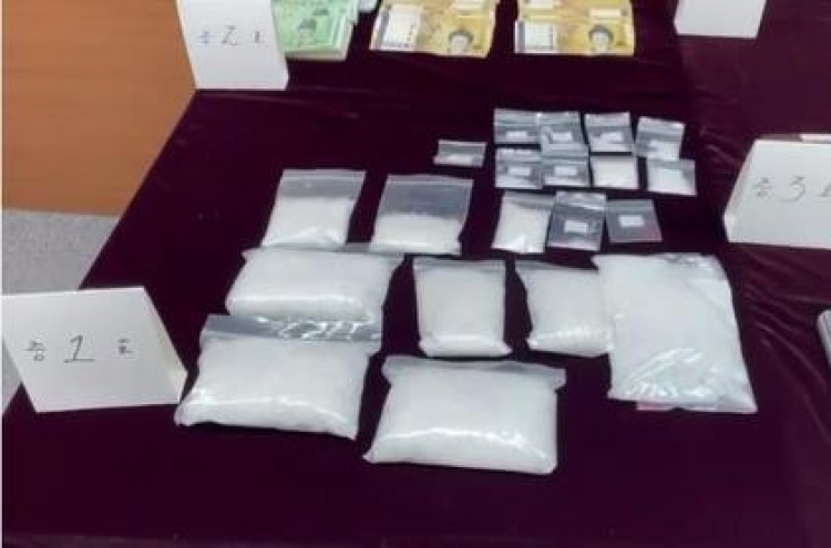 23 Thais busted for alleged distribution, use of illegal drugs: police