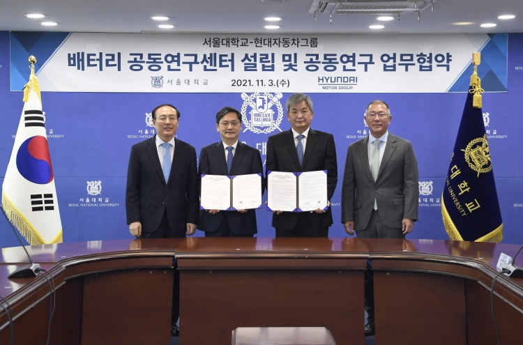 [Photo News] Hyundai Motor, SNU teamp up for next-gen batteries