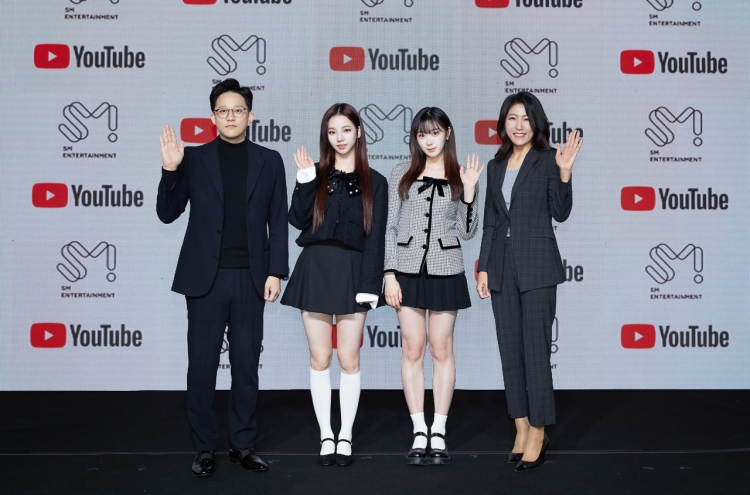 YouTube and S.M. to unveil remastered old K-pop music videos