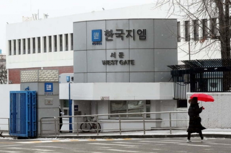 Senior GM official to visit S. Korea this week