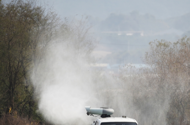 S. Korea investigating suspected cases of highly pathogenic bird flu