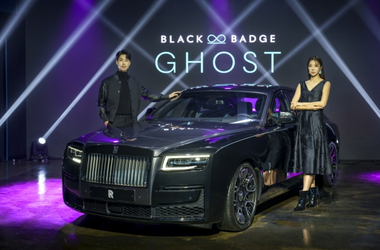 [Photo News] New Black Badge Ghost