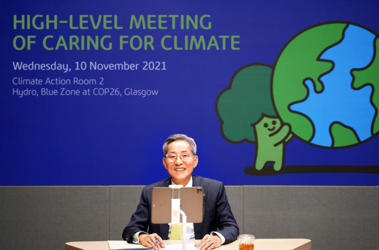 At COP26, KB chief vows ‘positive strategy’ for green shift