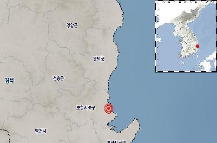 2.1 magnitude quake hits southeastern city of Pohang: KMA