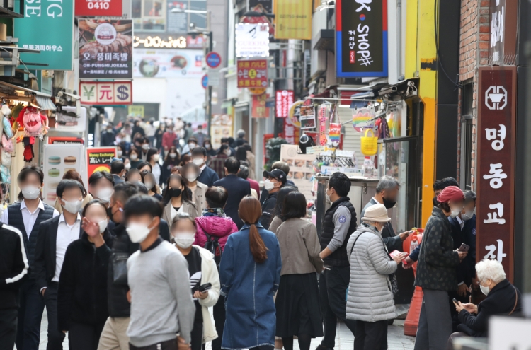 Household income grows at fastest pace in Q3 on relief funds