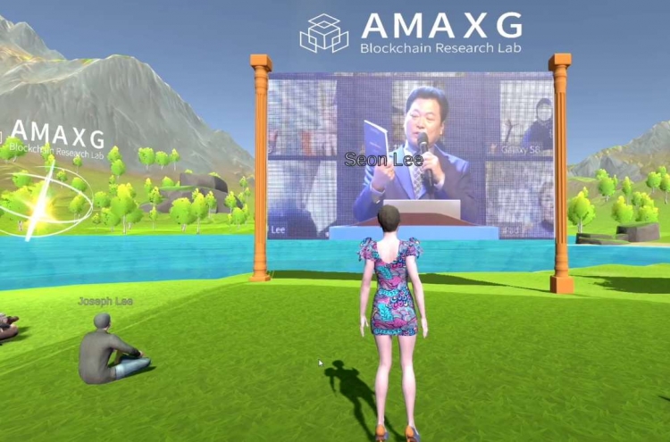 [Special] AMAXG Group launches NFT-metaverse platform