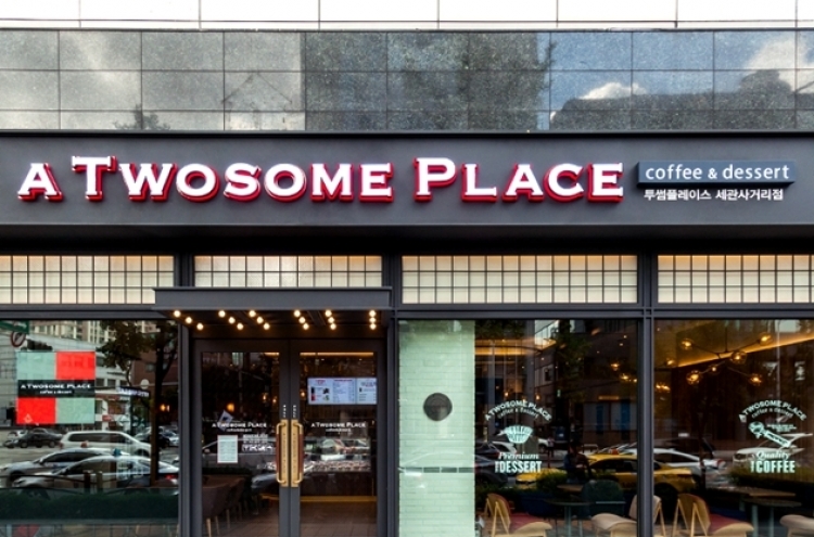 Carlyle Group fund acquires A Twosome Place coffee chain