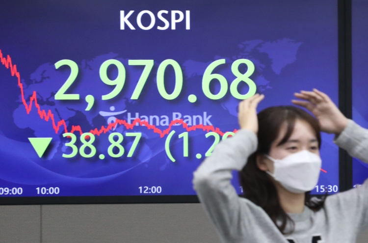 Seoul stocks rebound on bargain hunting
