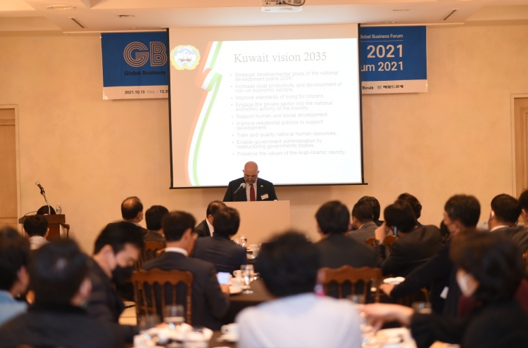 Kuwait’s Vision 2035 is opportunity for Korea-Kuwait cooperation: Kuwait’s top envoy