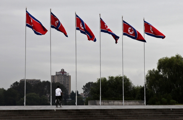 N. Korea dismisses UN human rights resolution as outcome of ‘hostile policy’