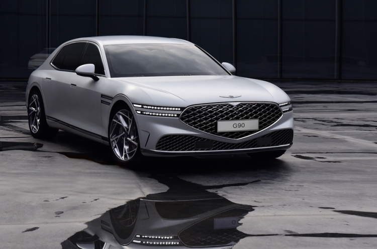 Genesis unveils exterior of all-new G90 sedan