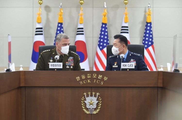 US JCS chief reaffirms defense, extended deterrence commitments for S. Korea　