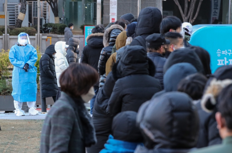 Seoul reports record high of 2,268 daily COVID-19 cases