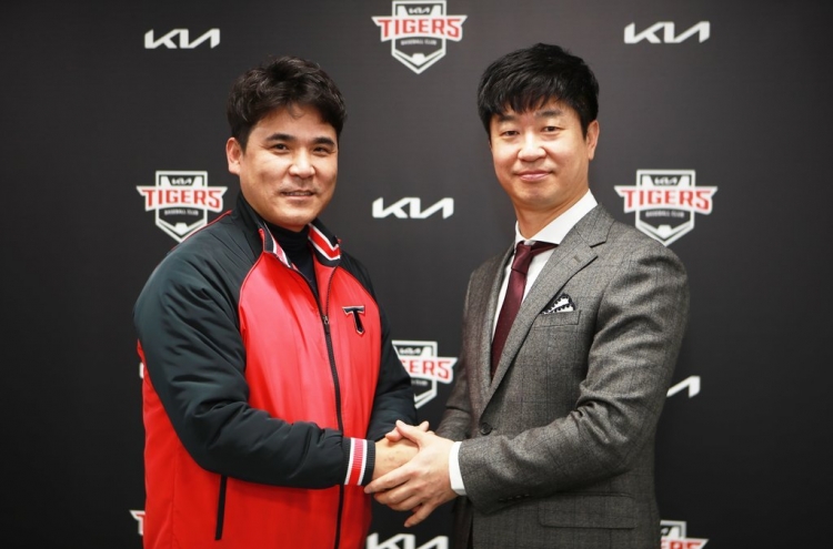 Kia Tigers' new manager wants team to run more