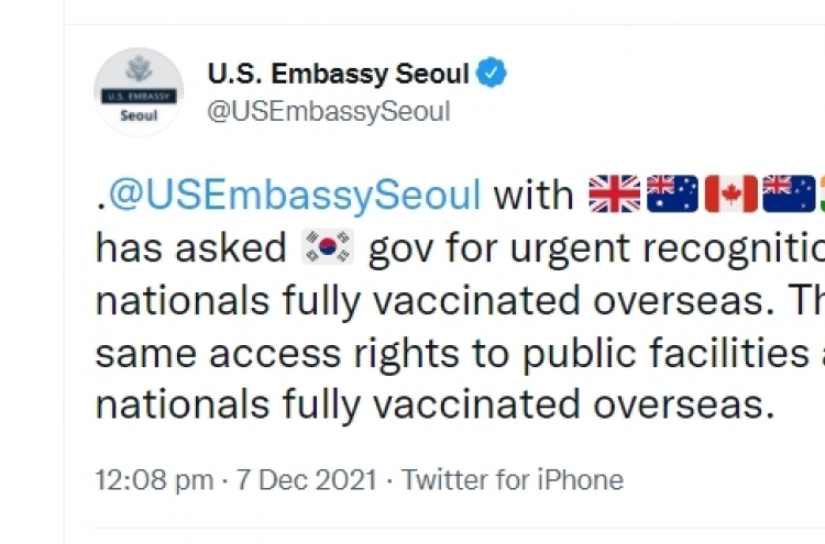 [Newsmaker] Seoul agrees to accept foreign vaccination records