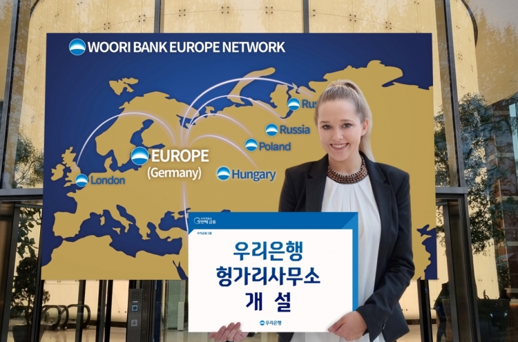 Woori Bank opens Hungary office