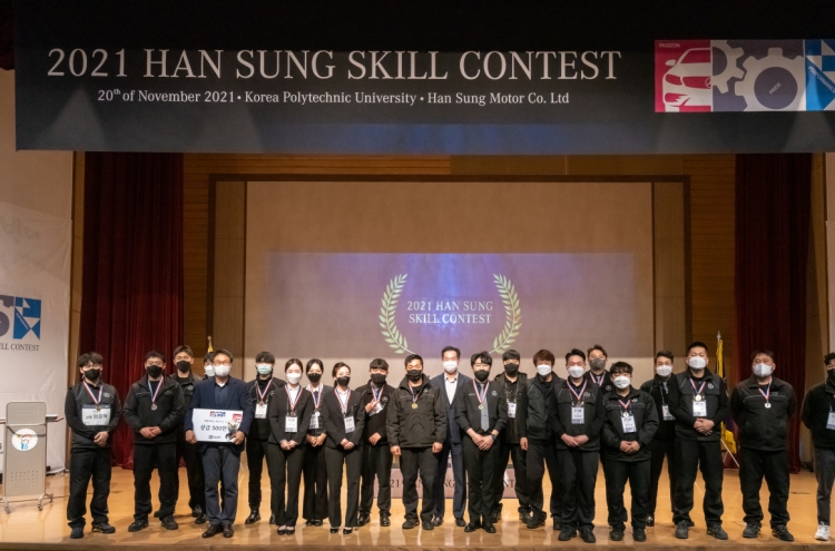 Mercedes-Benz dealer holds service skills contest