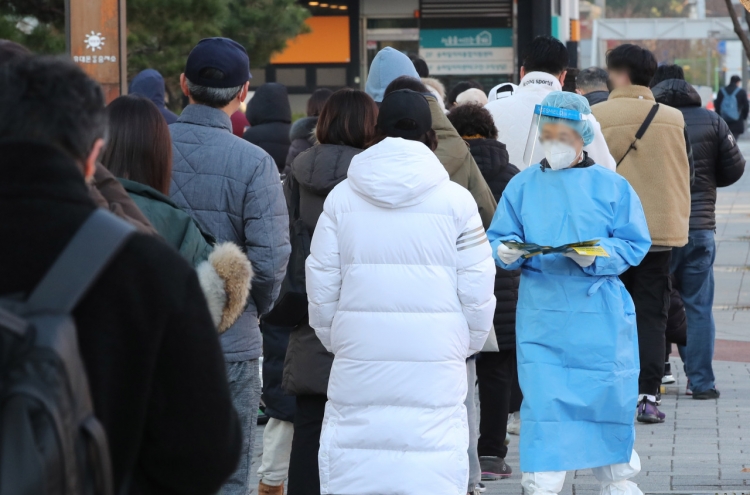 Seoul reports new record high of 2,901 daily COVID-19 cases