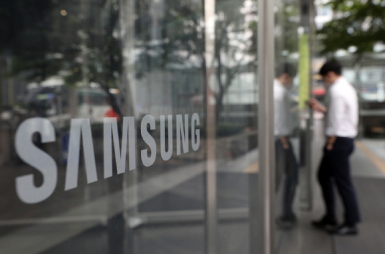 Samsung ranks 4th on global digital inclusion index