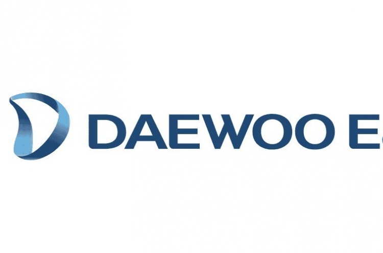 Jungheung Construction to sign deal to buy Daewoo E&C this week