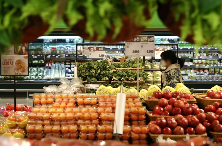 S. Korea to monitor prices of farm products ahead of Lunar New Year holiday