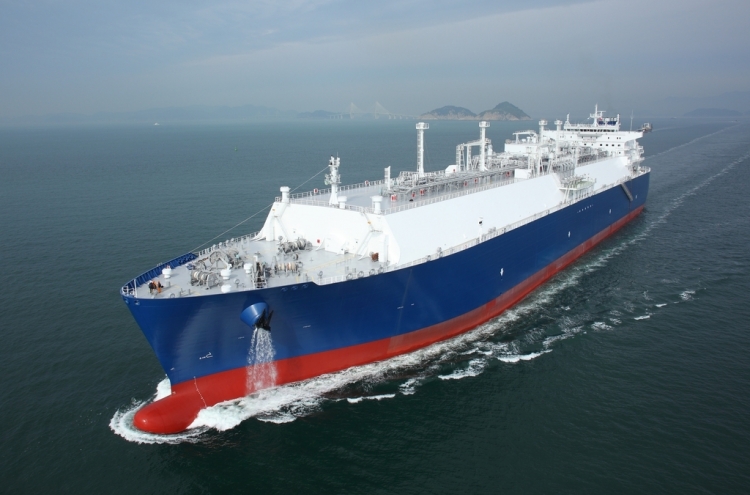 Samsung Heavy Industries wins W245b order for LNG carrier