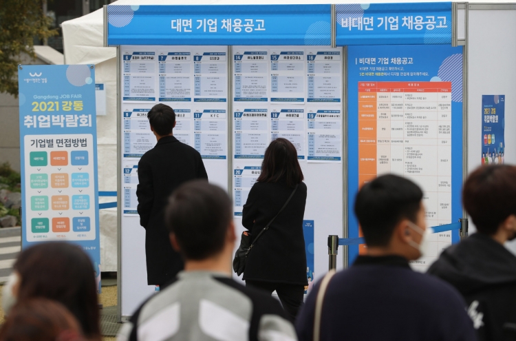 Young S. Koreans suffer greater employment strain during pandemic: report