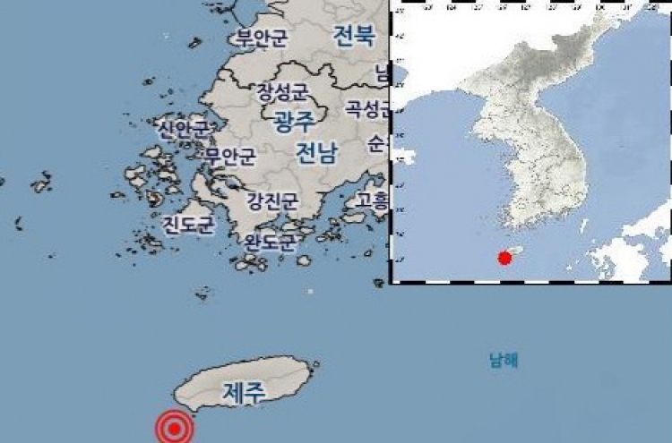 4.9 magnitude earthquake hits coast off Jeju