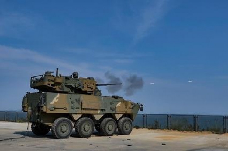 S. Korea deploys 30mm wheeled antiaircraft gun