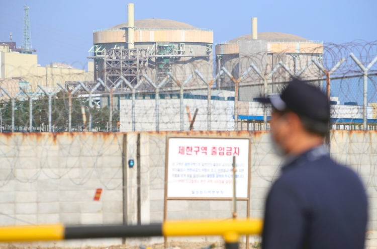 Regulator approves restart of nuclear reactor after maintenance