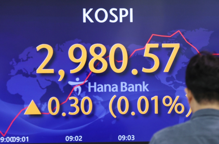 Seoul index ends higher as tech stocks gain ahead of Fed meeting