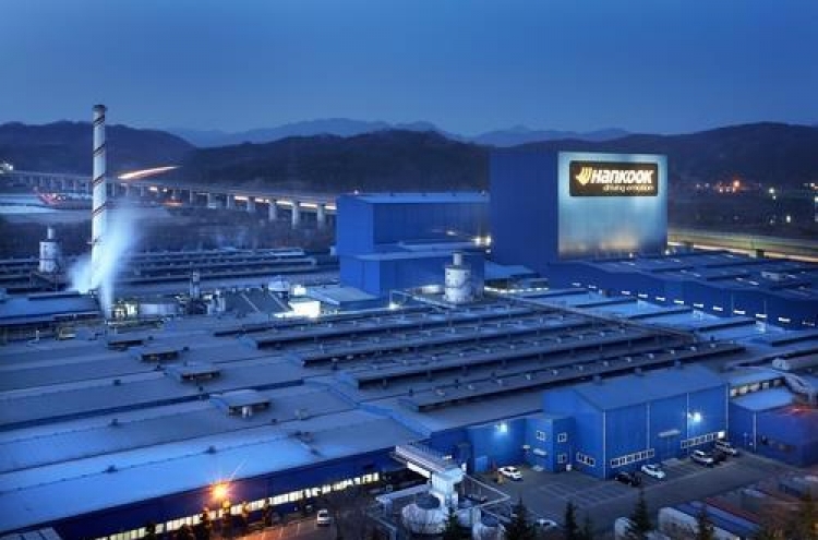 Hankook Tire resumes operations at its plants in S. Korea after strike
