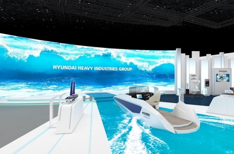 Hyundai Heavy to present next-generation shipping mobility at CES 2022