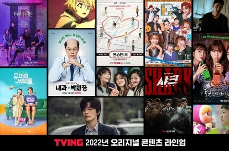 Korean streaming platform Tving reveals new original content list for 2022