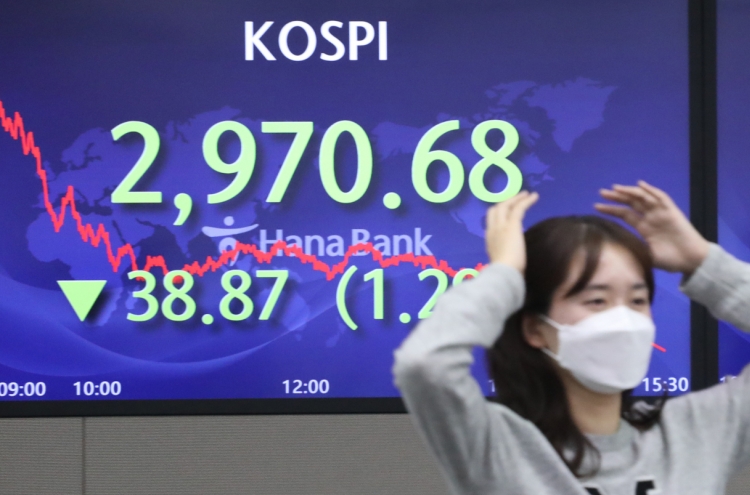 Seoul stocks rebound on investors' bottom-fishing