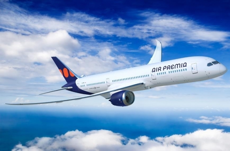 Air Premia opens cargo flights to Singapore