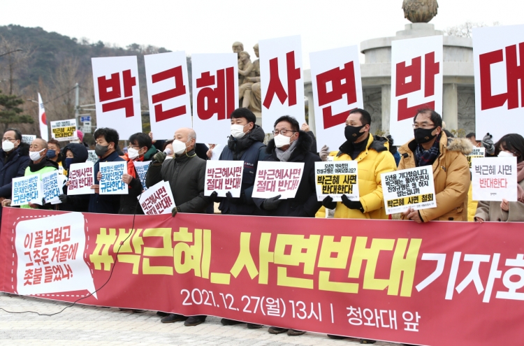 Civic groups vent outrage over pardon for jailed ex-President Park