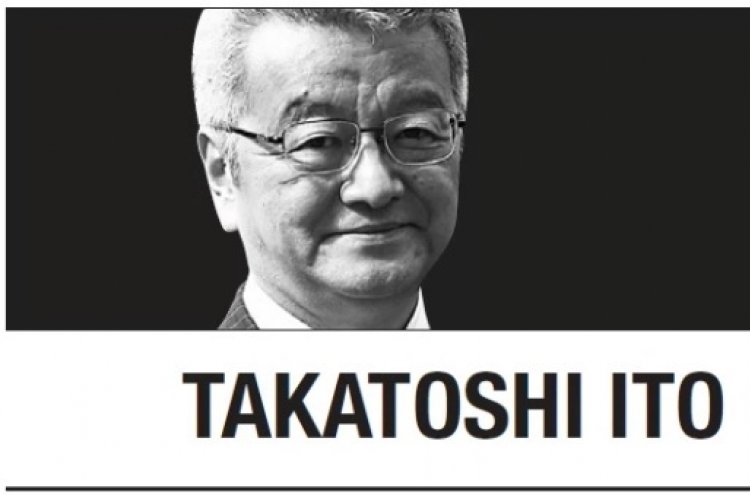 [Takatoshi Ito] Does Japan vindicate Modern Monetary Theory?