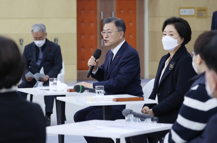 Moon vows more efforts to give students with disabilities equal rights to education