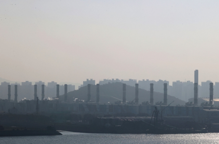 S. Korea emitted 701.3m tons of greenhouse gas in 2019: environment ministry