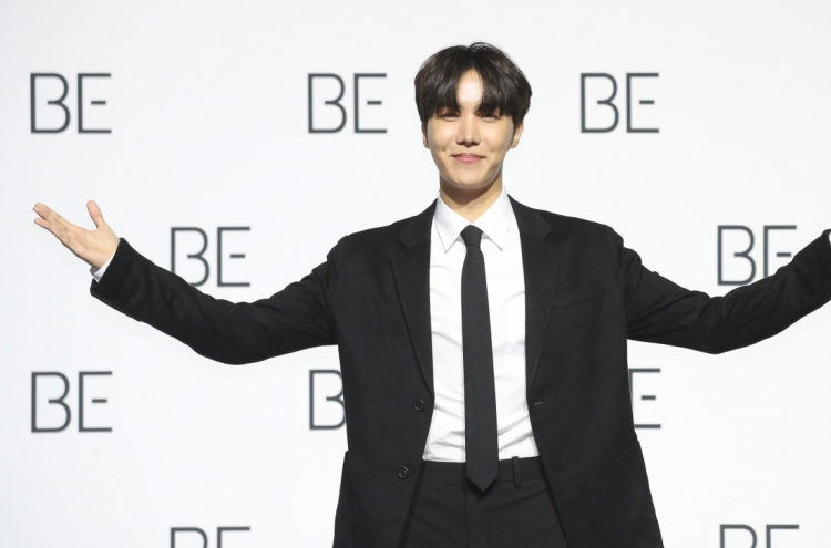 BTS' J-hope donates W100m for children in need amid pandemic