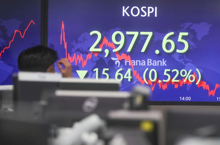 Seoul shares expected to rebound next week on optimism for 2022