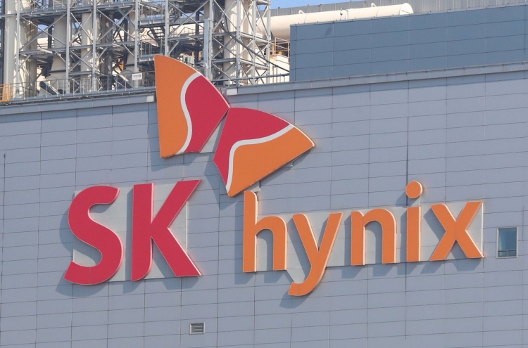 SK hynix gets A rating in latest MSCI ESG evaluation