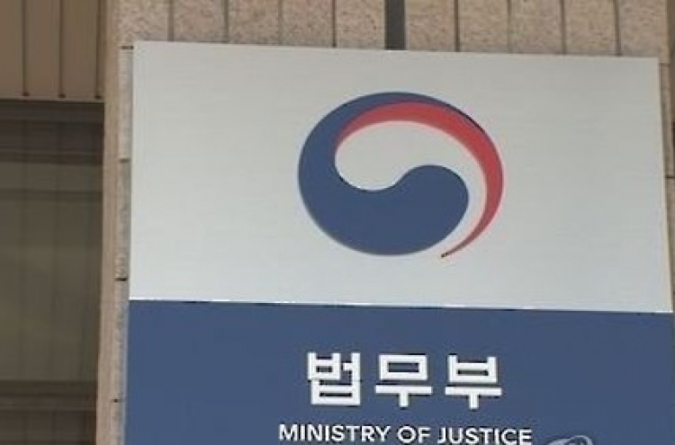 6 Afghan evacuees find jobs in S. Korea: justice ministry