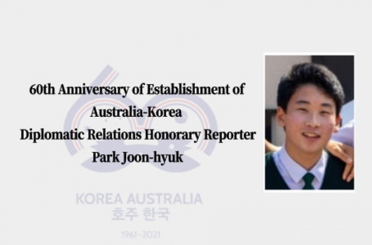 [KESC] 60 years of Australia-South Korea relationship